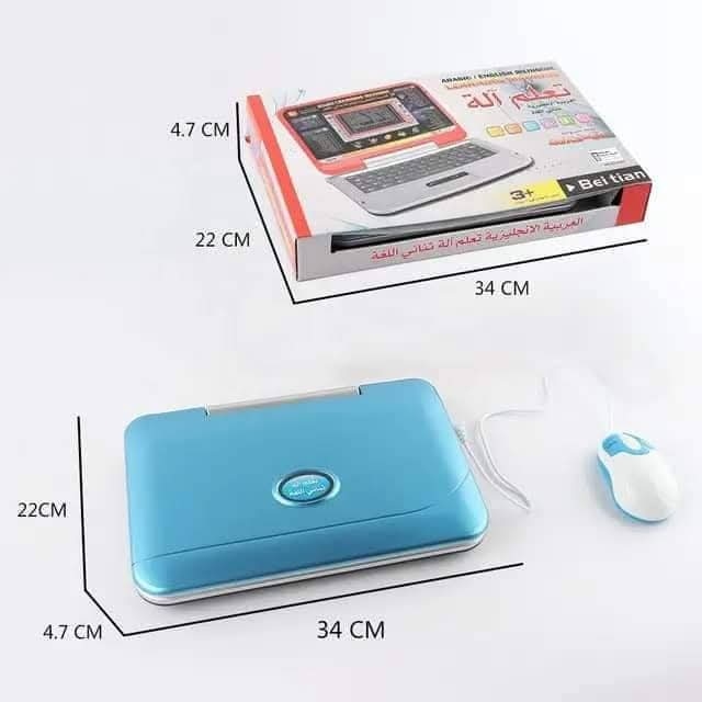 لابتوب تعليمي