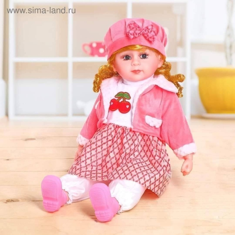 عروس تركيه