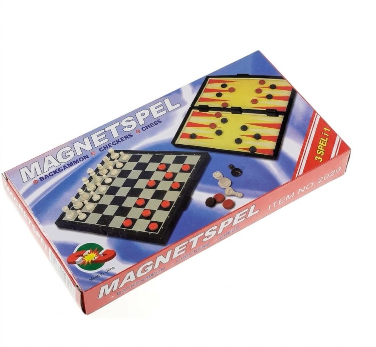 لعبة ثلاثة في واحد