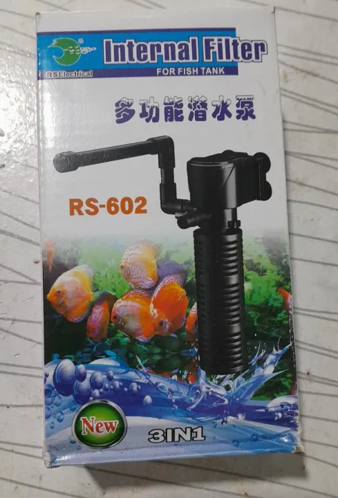 فلتر RS-602 الداخلي