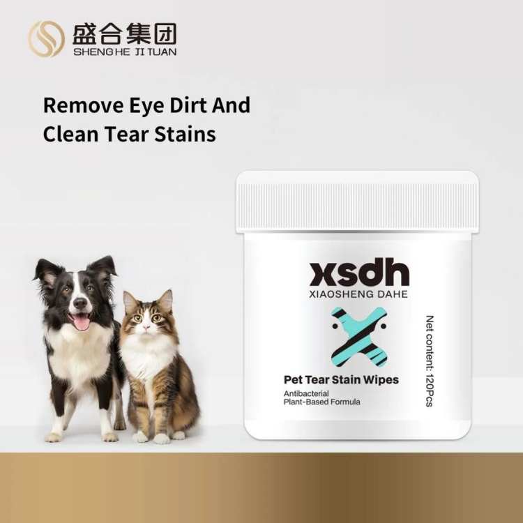 قطن منظف دموع العيون مضاد البكتيريا تركيبة نباتية