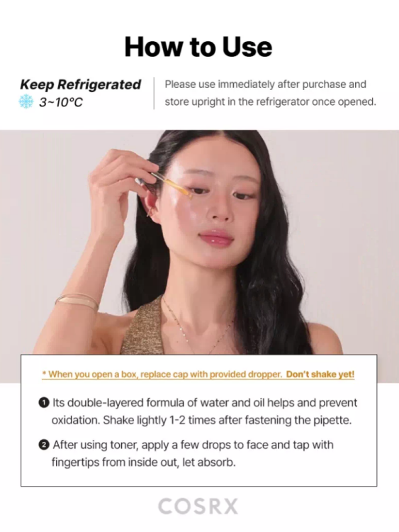 COSRX, Advanced The Vitamin C 23 Serum