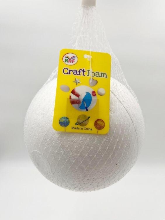 كرة بولسترين