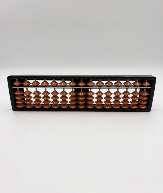 عداد حساب ذهني