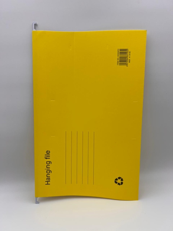 ملف تعليق FC 