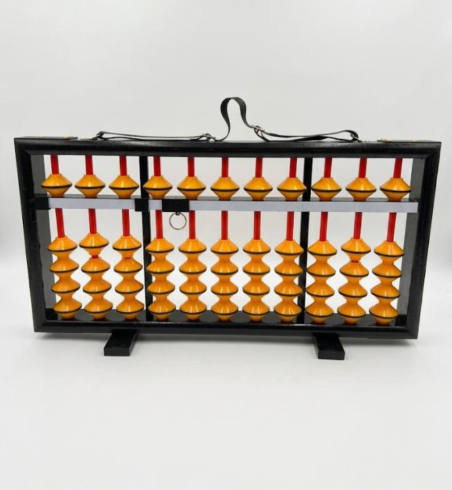 عداد حساب ذهني