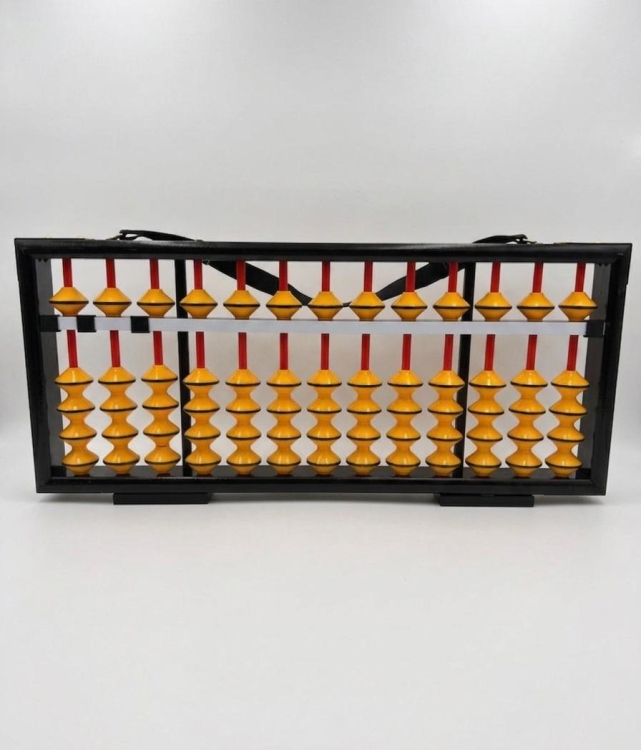 عداد حساب ذهني 