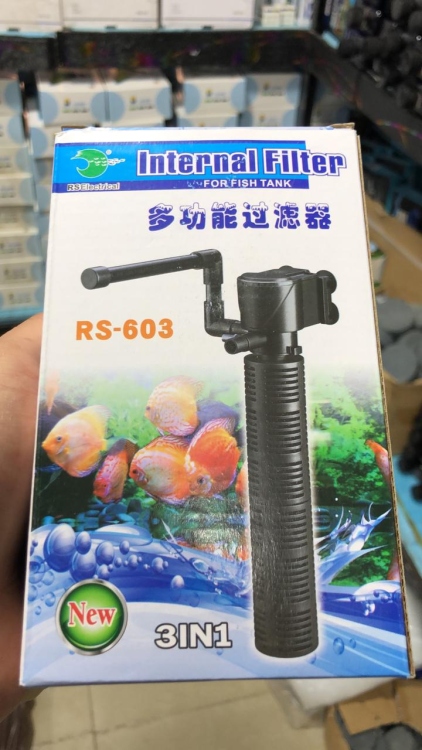 فلتر  داخلي غاطس