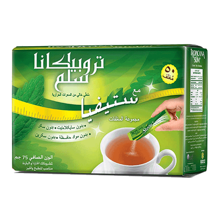 ستيفيانا هوريكا 1.5غ *100