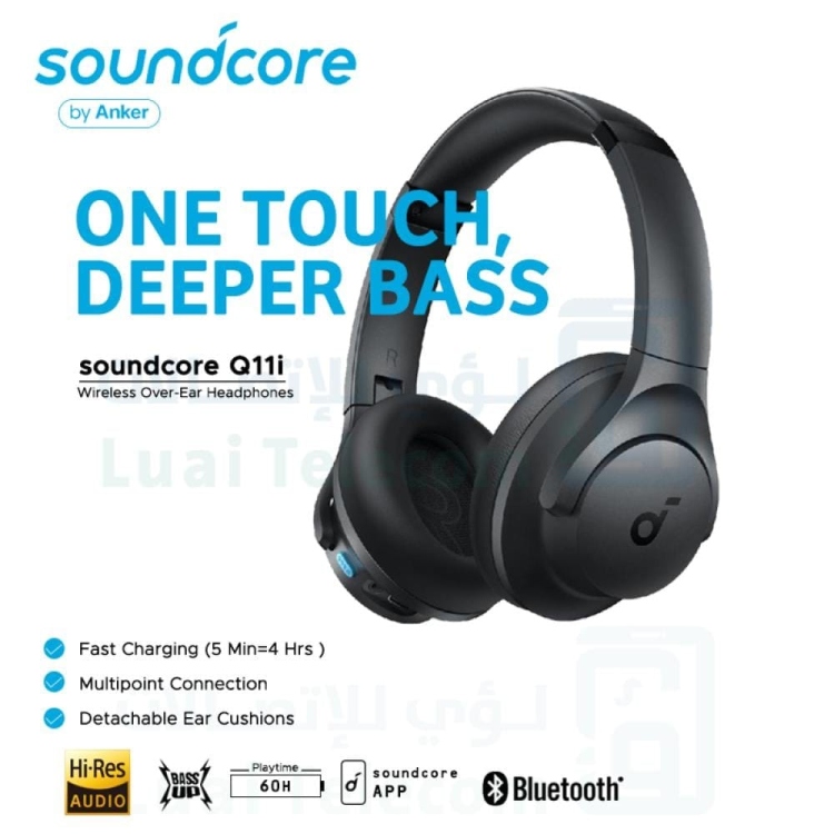 سماعات الرأس Anker Soundcore Q20i