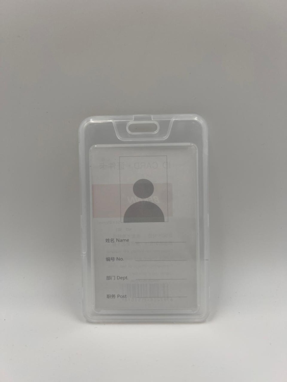 باجه بدون خيط