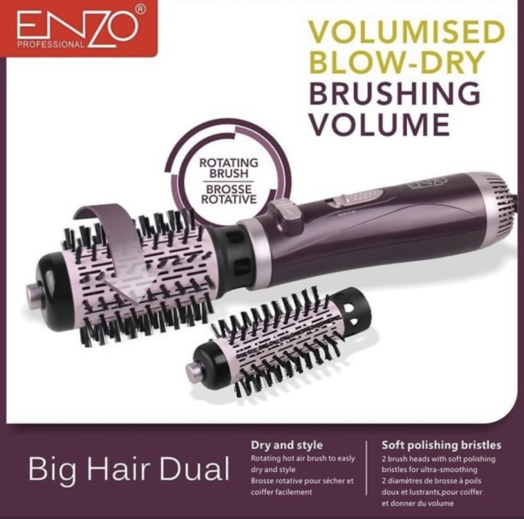 سشوار الدوار ENZO 