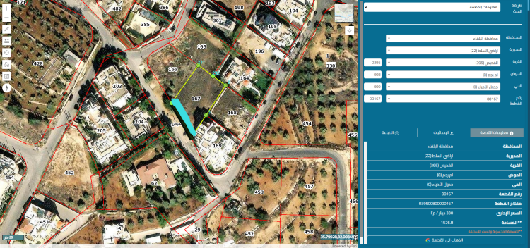 الفحيص ام رجم 167 تصلح لاقامة فيلا -مقابل البكالوريا