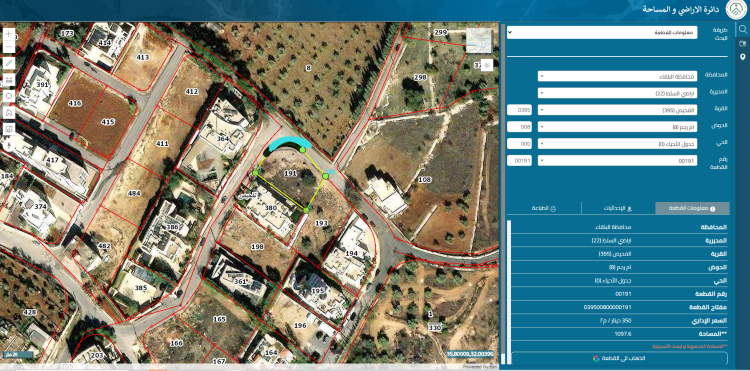 ام رجم 191 1089 متر 