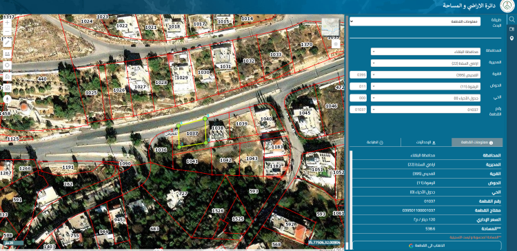 الفحيص الرهوة 1037 538 متر 