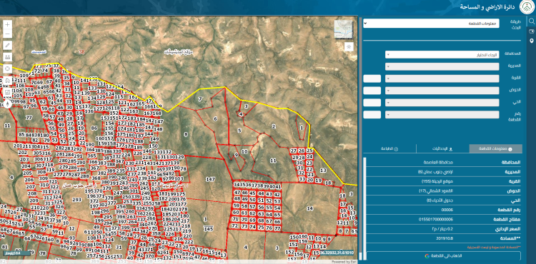 جنوب عمان الرجيله القعود الشمالي 6 25156 متر