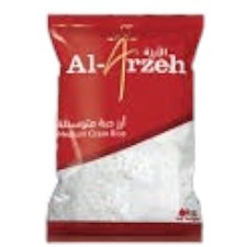 ارز الارزه 3.5 كغ