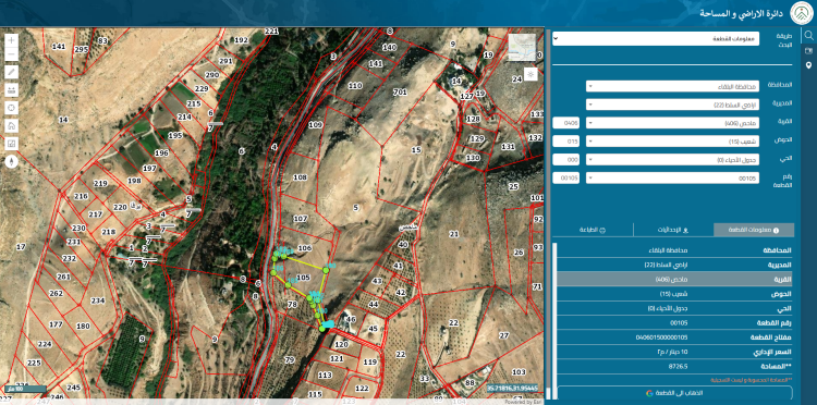 ماحص شعيب 105 8726 متر 