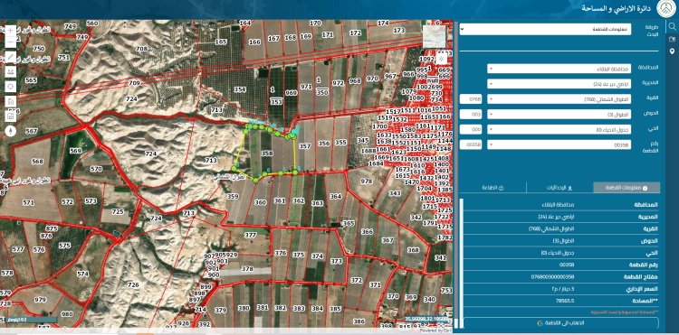 دير علا الطوال الشمالي 958 