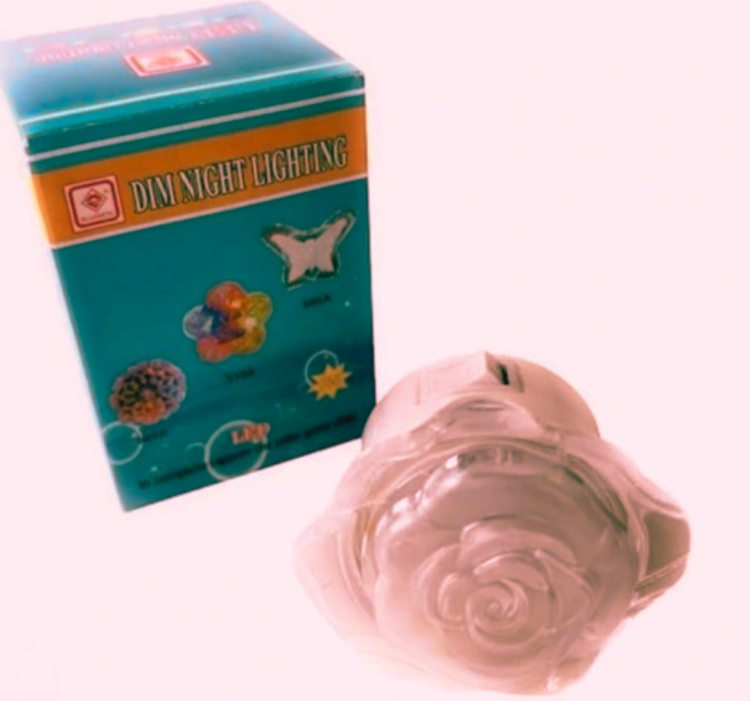 بكج نواسة عدد 3 