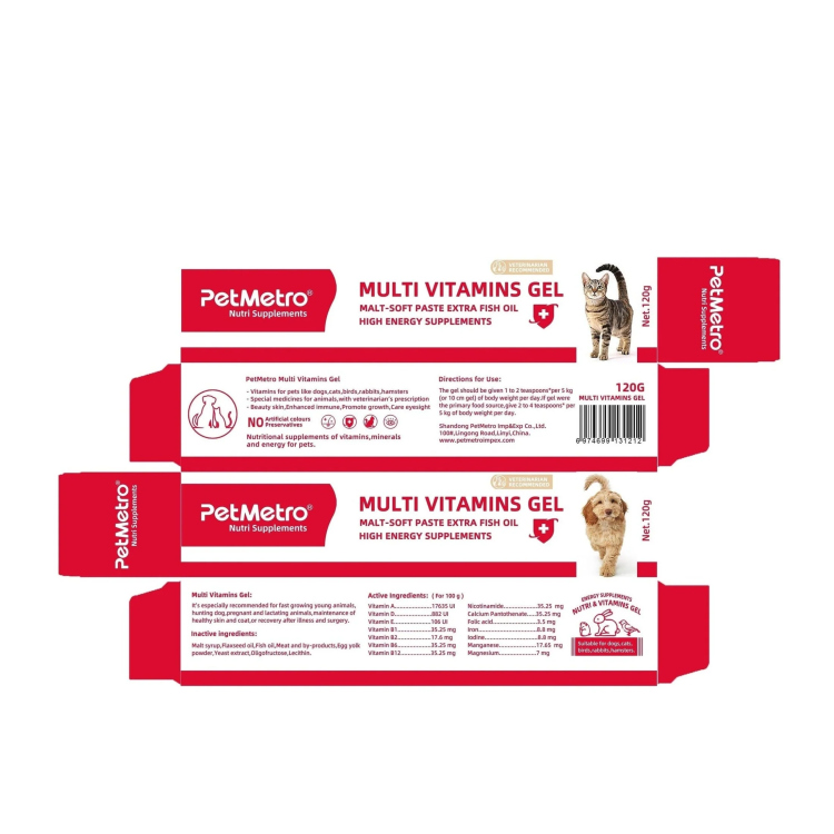 Petmetro Multi Vitamins Paste Nutritional Gel 120G