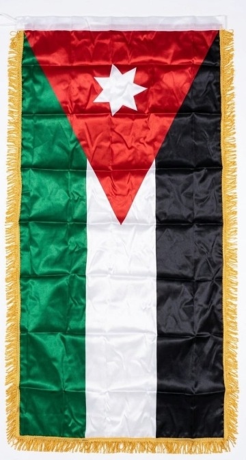 علم الاردن مهدب