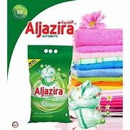 مسحوق الي الجزيرة   7 كغ