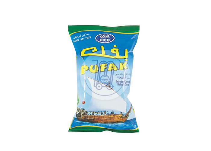 بفك شيبس حار