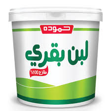 سطل لبن حمودة  3.5  كغم