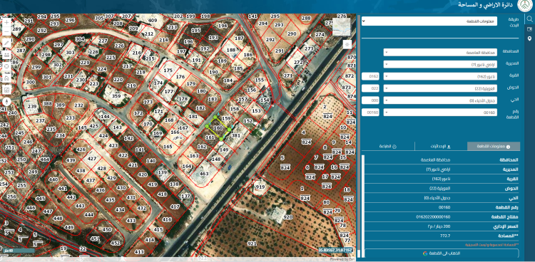 ناعور العويليه 160 772متر