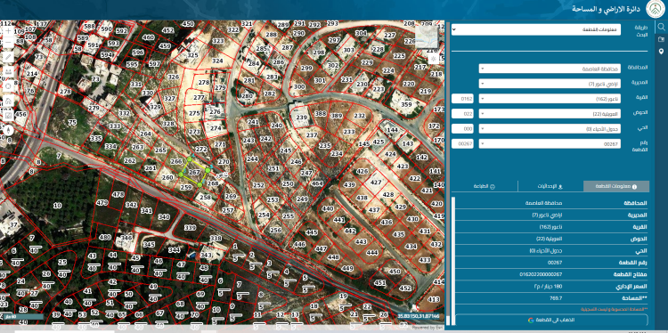 ناعور العويلية 267 769 متر 
