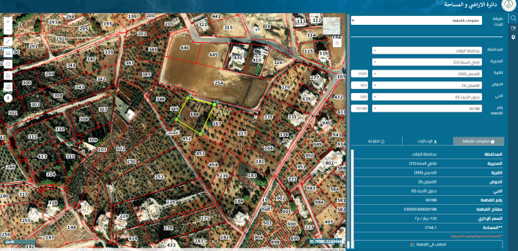 الفحيص القعرتين 188 مساحة 2746