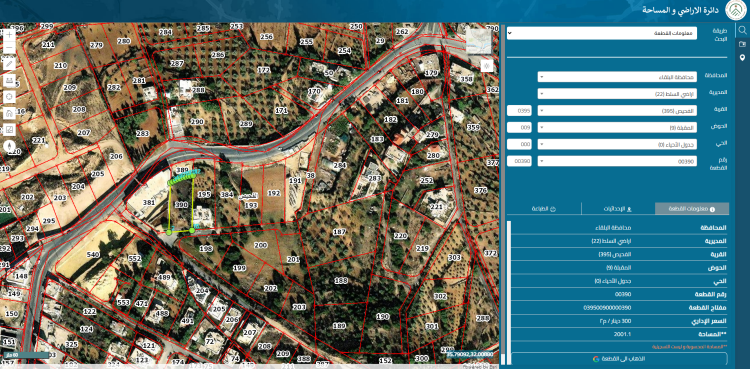 الفحيص المقبلة 390 2001 متر 