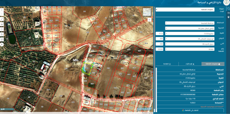 صافوط ابو مرهف الشمالي 1436 متر