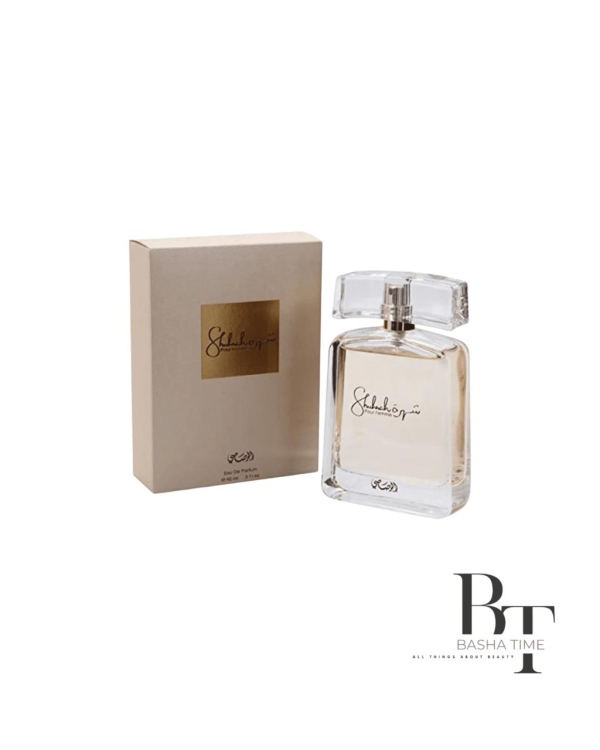 عطر شهرة للنساء من الرصاصي