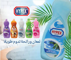 هايبكس معطر متعدد الاستعمال 2100 مل