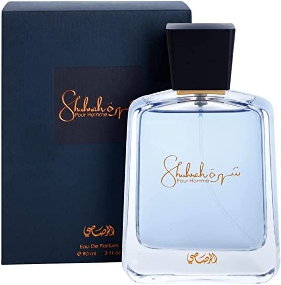 عطر شهره للرجال من الرصاصي 