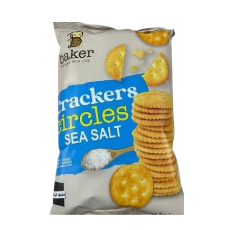 بيكر سيركلز ملح 270 غ