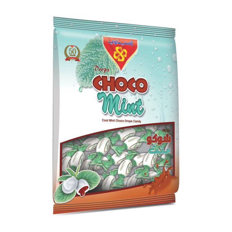 توفي اكياس 250 غ