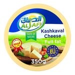 الصافي جبنة قشقوان 350 غم