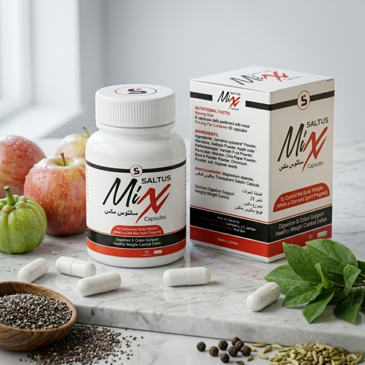كبسولات سالتوس مكس
