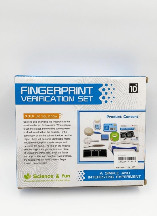 بصمة الاصبع