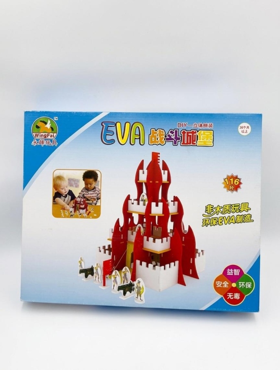 لعبة تركيب البرج