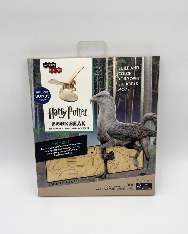 لعبة تركيب خشبية