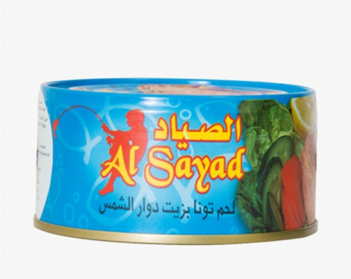 تونا الصياد  160غم