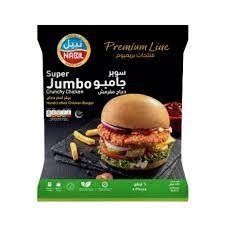 نبيل سوبر جامبو برغر الدجاج المقرمش 825 غ