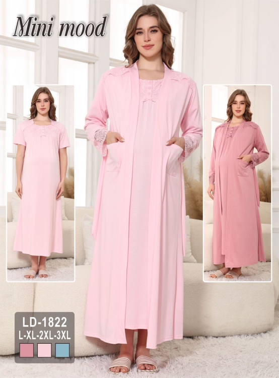 بيجامه حمل ونفاس 1822