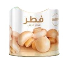 تيستي فطر حب كامل 400 غ