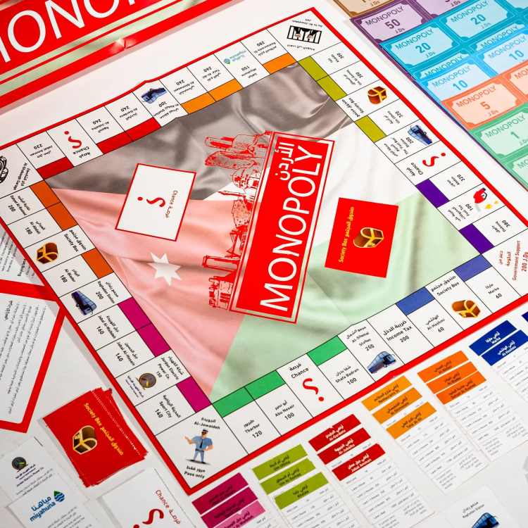 مونو بولي عمان 