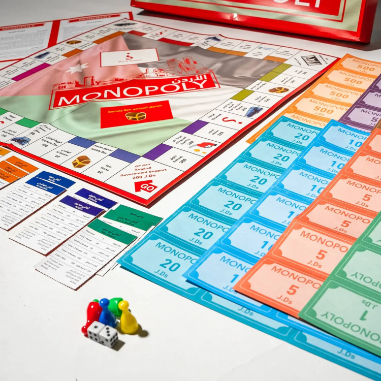 مونو بولي عمان 